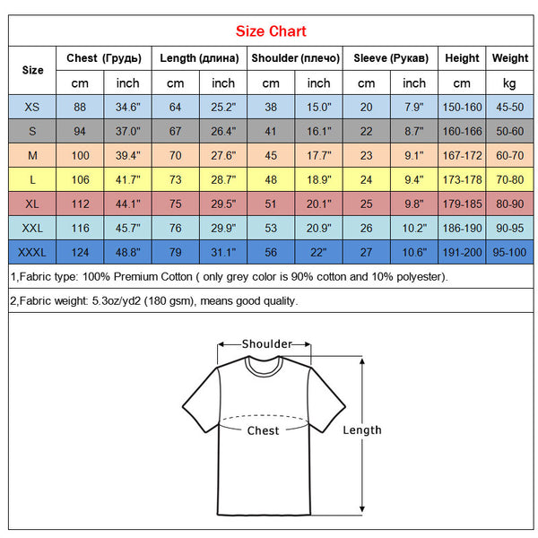 Mens and Womens Geometrical Optical Illusion T-Shirts