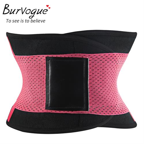 Womens Burvogue Slimming Body Shaper/Waist Trainer Plus sizes – Willows  Finest Treasures